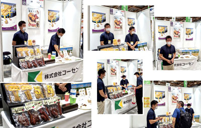 SP表示用画像。東京ビッグサイトの展示会「地方銀行フードセレクション/2023年10月3日-4日」にべにはるかさつま芋のほしいもと、べにはるかさつま芋のやきいもで出店した株式会社コーセン展示会出店風景写真です。