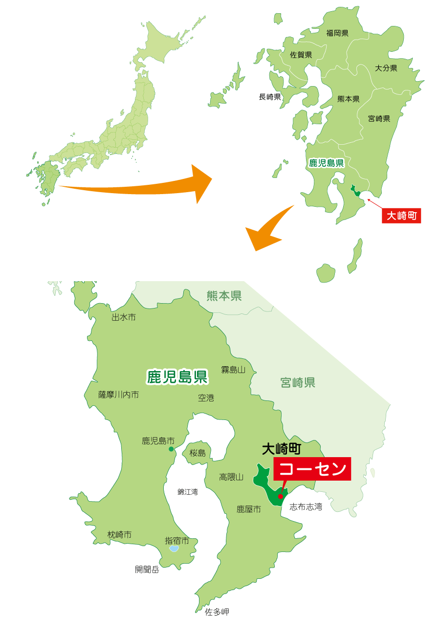 干し芋はとても甘くやわらい。鹿児島県大隅半島の契約農家で作られた甘さが自慢のさつま芋「紅はるか」は、そのままでも食べられる「しっとり・やわらかい」干し芋に仕上げています。