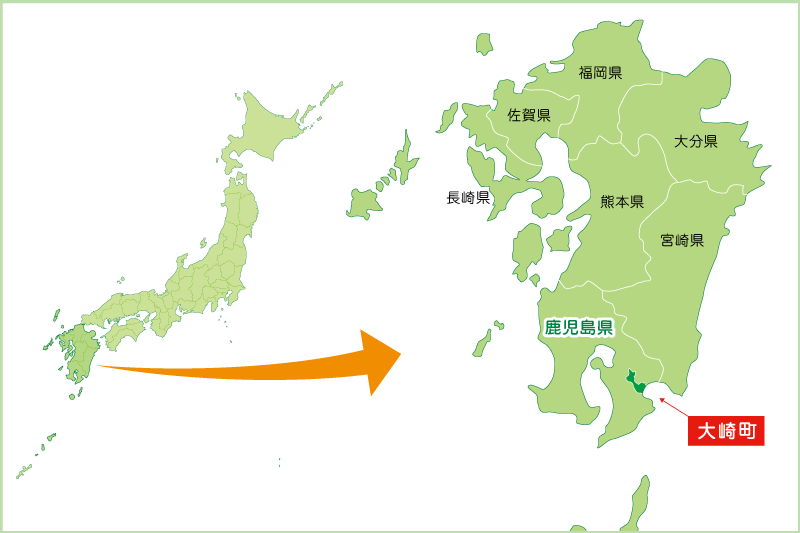 九州の鹿児島県大崎町の案内地図。九州南部の鹿児島県南東部の大隅半島に位置する鹿児島県曽於郡大崎町は、温暖な気候の中で多くの野菜やいも類を生産し、畜産も盛んな自然豊かな町です。